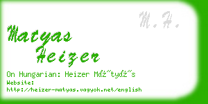 matyas heizer business card